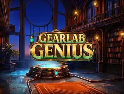 Gearlab Genius