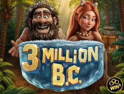 3 Million BC