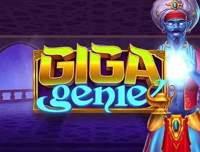 Giga Genie 