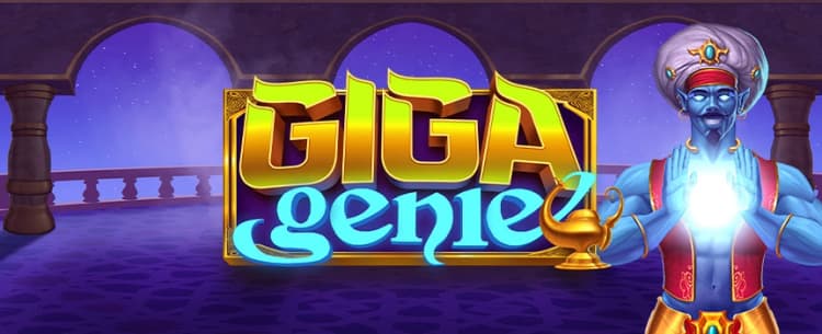 Giga Genie 