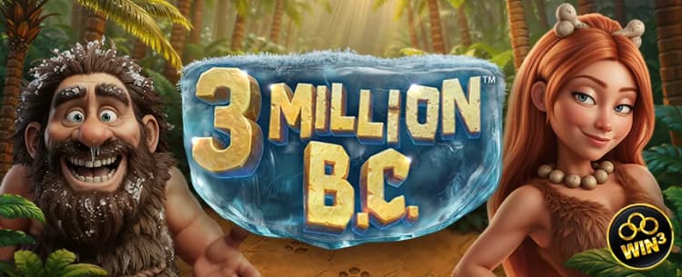 3 Million BC