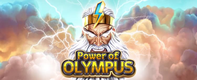 Power of Olympus