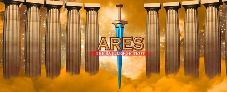 Ares